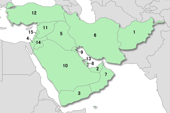 外務省区分による中東