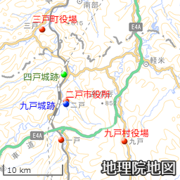 四戸城跡と九戸城跡