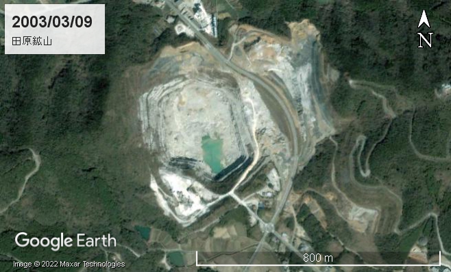 2003年3月の田原鉱山