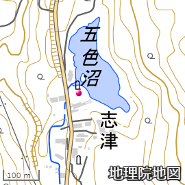 志津温泉と五色沼