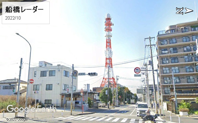 船取県道・中野木交差点から見た船橋レーダー
