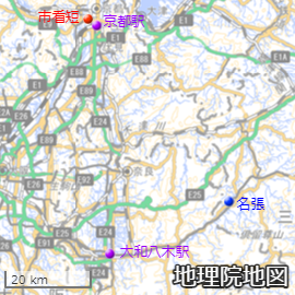 京都駅から名張駅まで車でも電車でも約1時間半