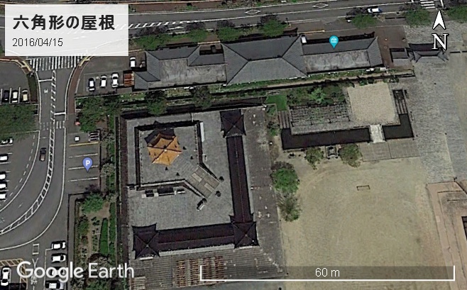 孔子公園の六角形屋根