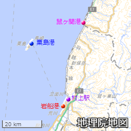 粟島－岩船航路