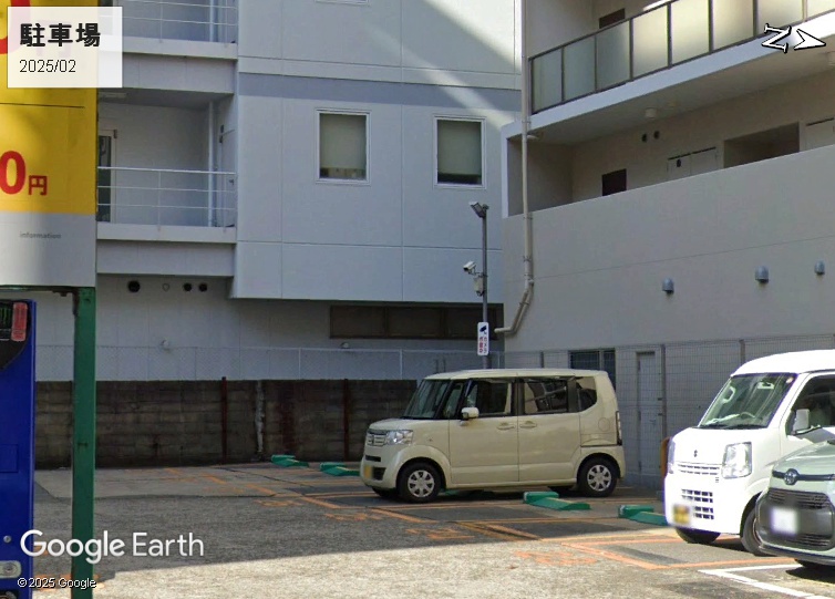 三井のリパーク磯辺通第2