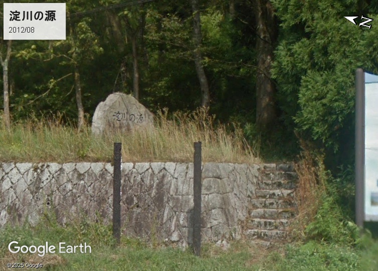 淀川水系の最北端（淀川源流）は日本海から6.4キロ | あなぐると