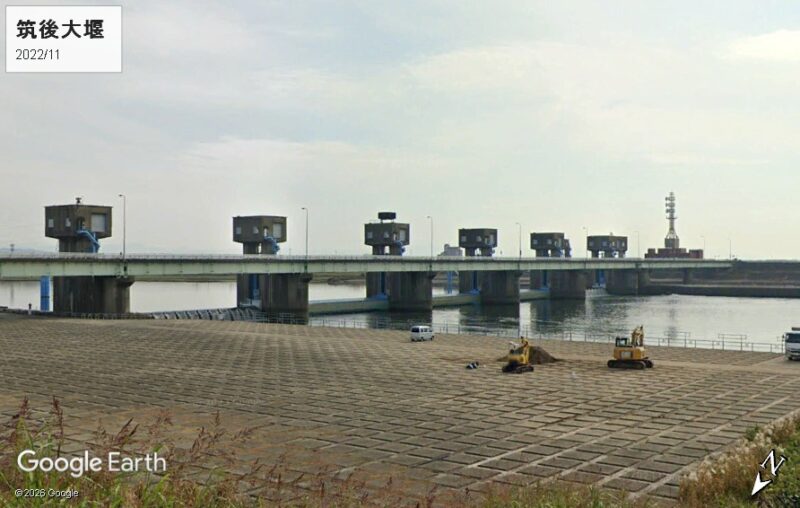 筑後大堰