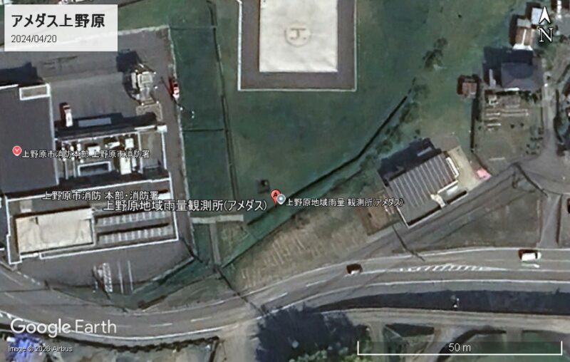 アメダス上野原