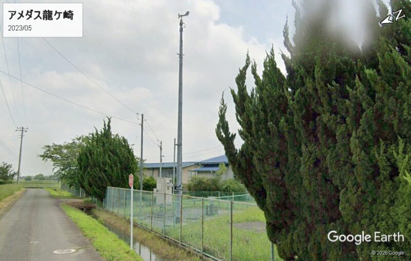 アメダス龍ケ崎
