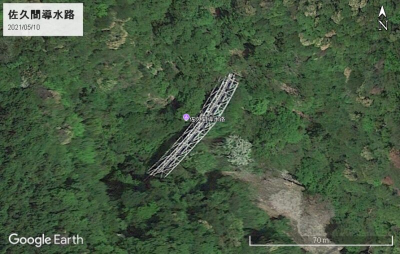 佐久間導水路