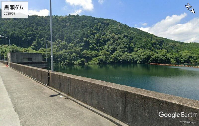 黒瀬ダム