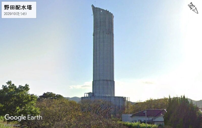 野田配水塔