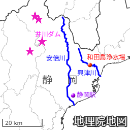 安倍川と興津川