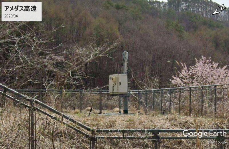 今のアメダス高遠