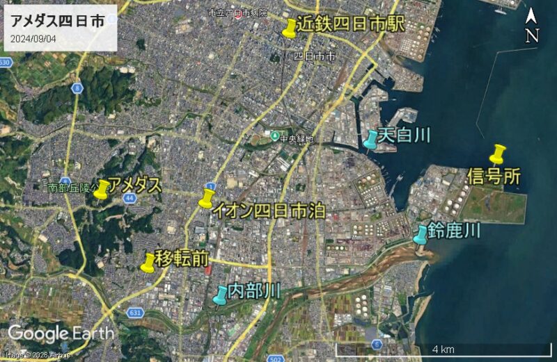 アメダス四日市