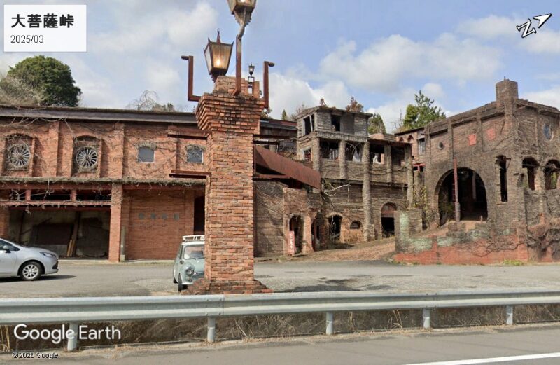 喫茶店の大菩薩峠