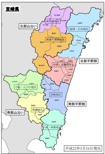 宮崎県の予報区分