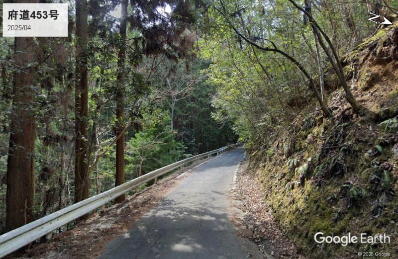 府道453号